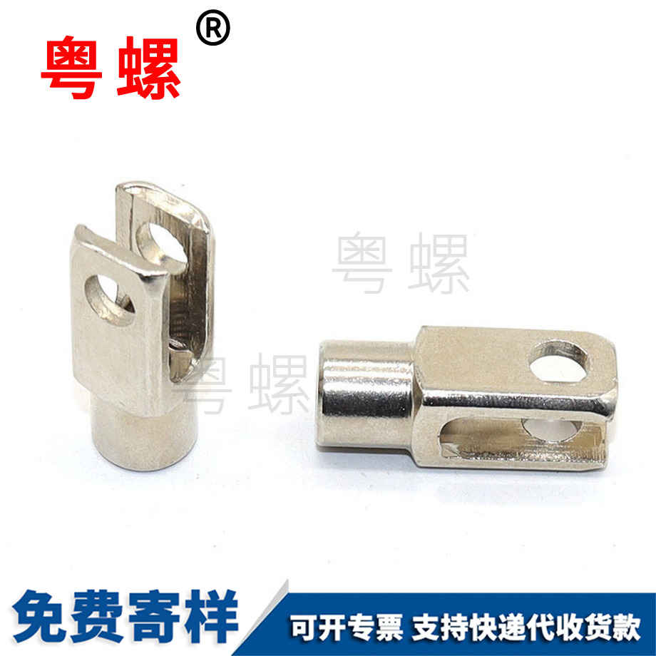 大興臺階式連接大興非標螺母