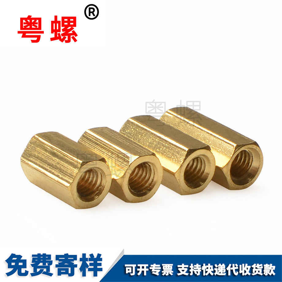 六角雙平頭西安隔離柱 六角雙平頭西安隔離柱