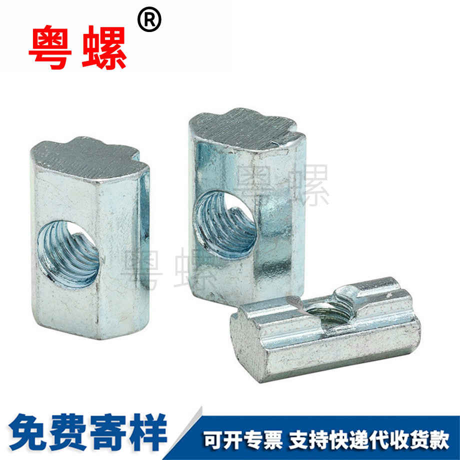 國標鋁型材 國標鋁型材