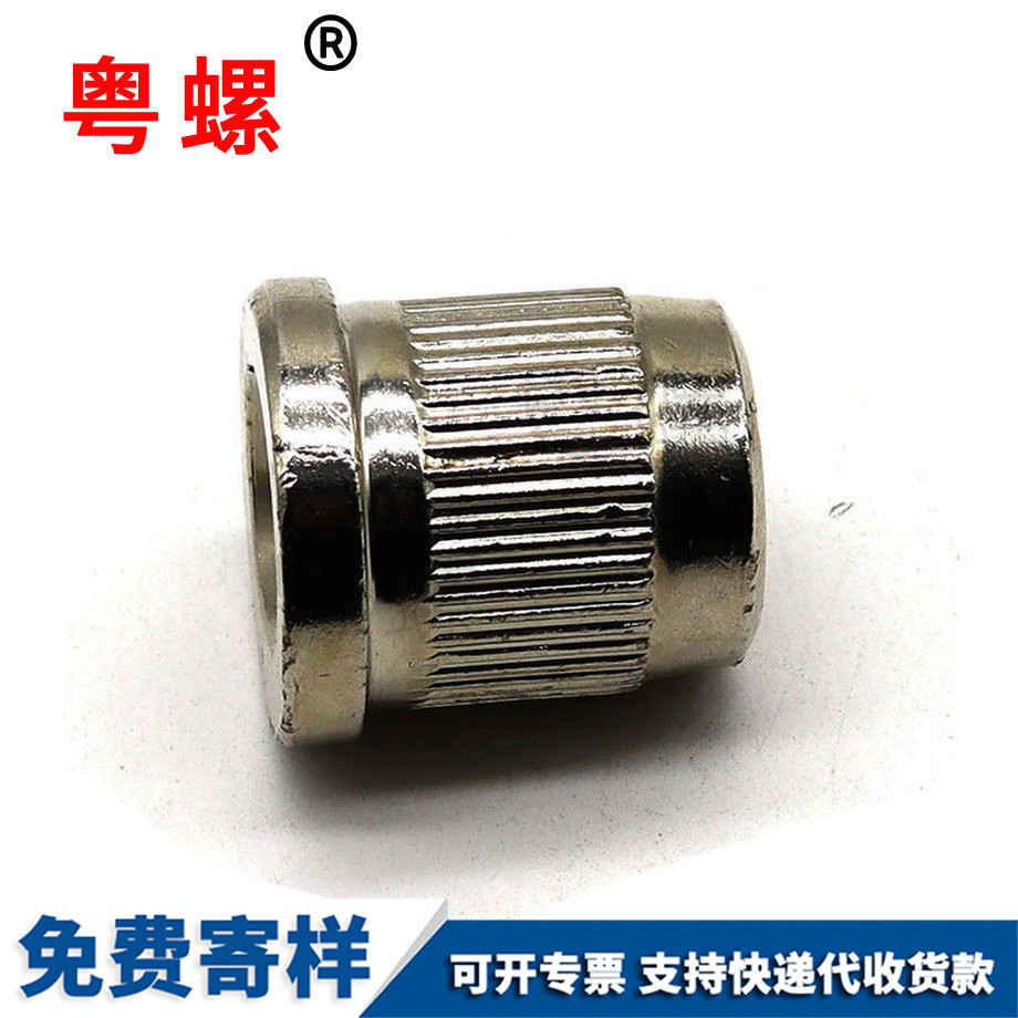 大慶大慶非標緊固件