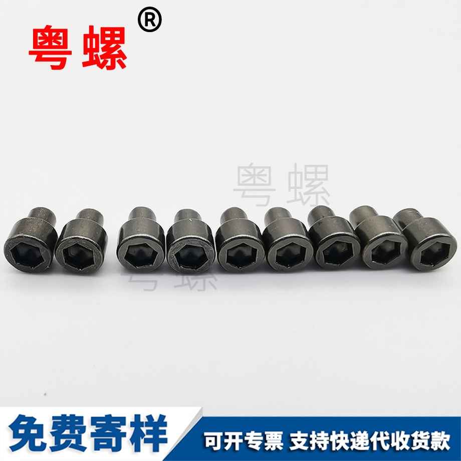 批發(fā)8.8級(jí)拉薩外拉薩六角螺絲