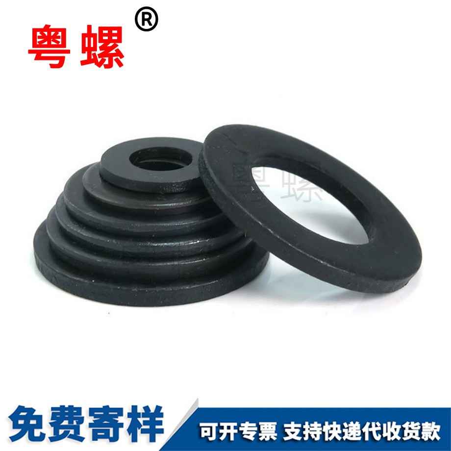 碳鋼平墊 碳鋼平墊