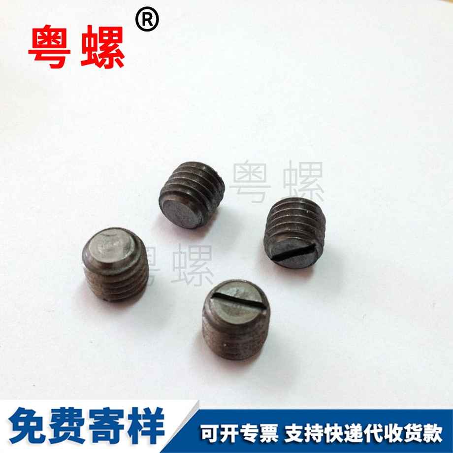 專業(yè)割大慶一字槽螺絲