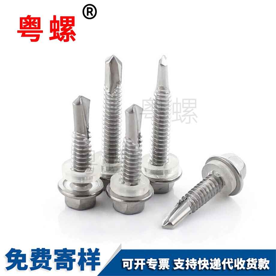鍍鋅拉薩圓柱頭拉薩內(nèi)六角螺釘