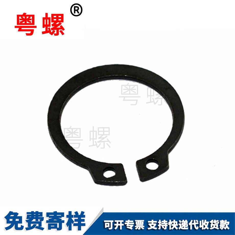 軸卡外卡軸 軸卡外卡軸