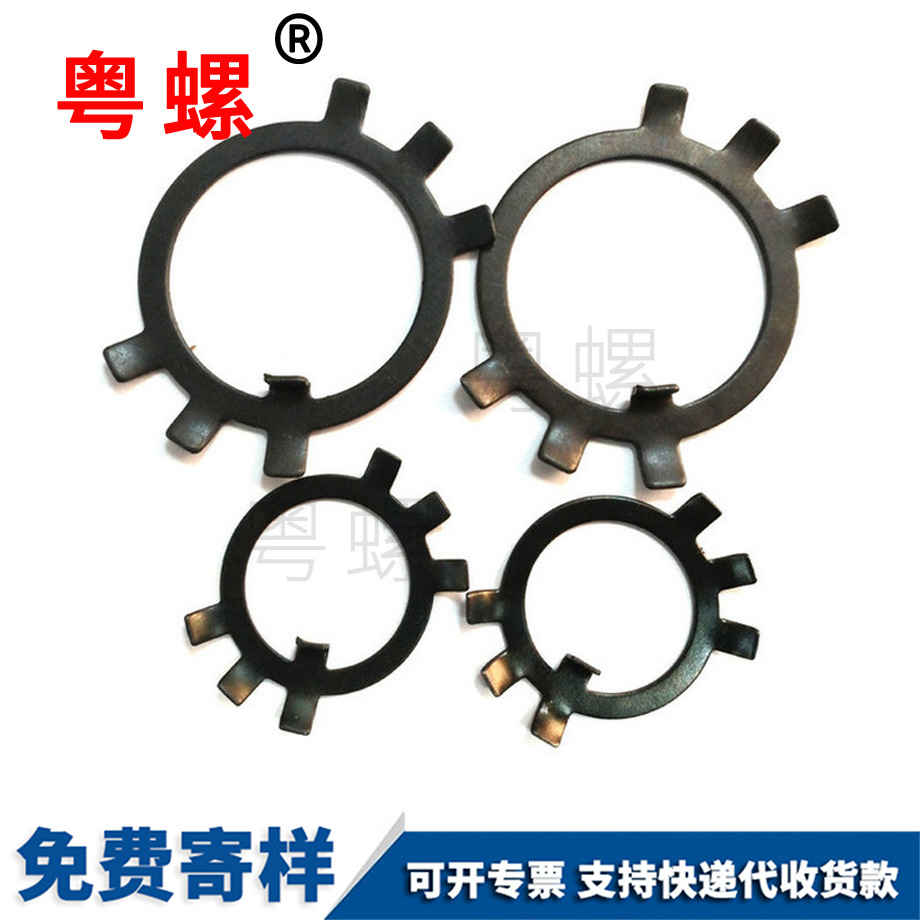 加工九龍坡圓螺母用止動九龍坡墊片