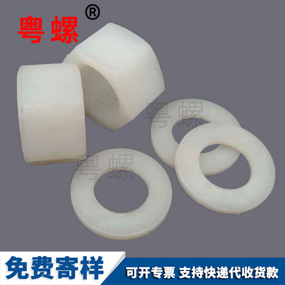 批發(fā)紅河尼龍紅河六角螺母