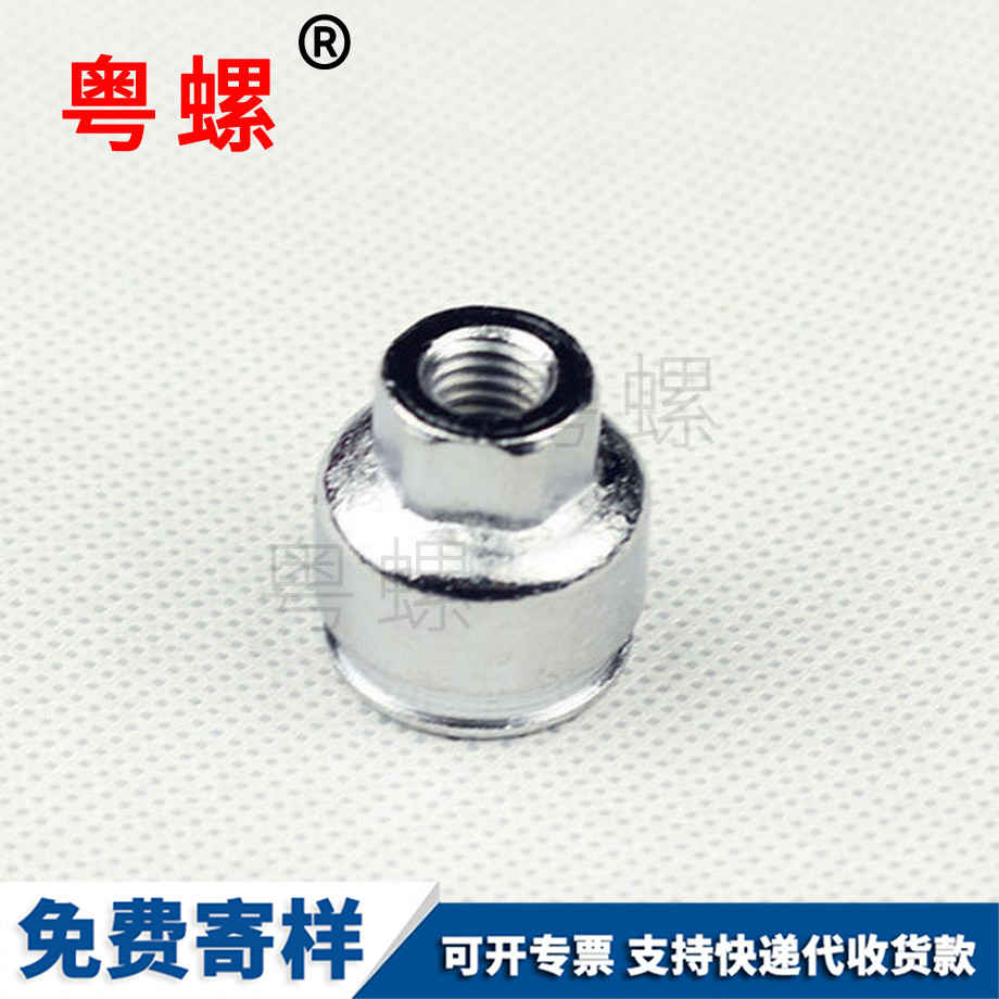 烏海烏海非標(biāo)緊固件 烏海烏海非標(biāo)緊固件