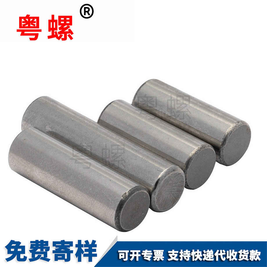 山南山南定位銷滾針 山南山南定位銷滾針