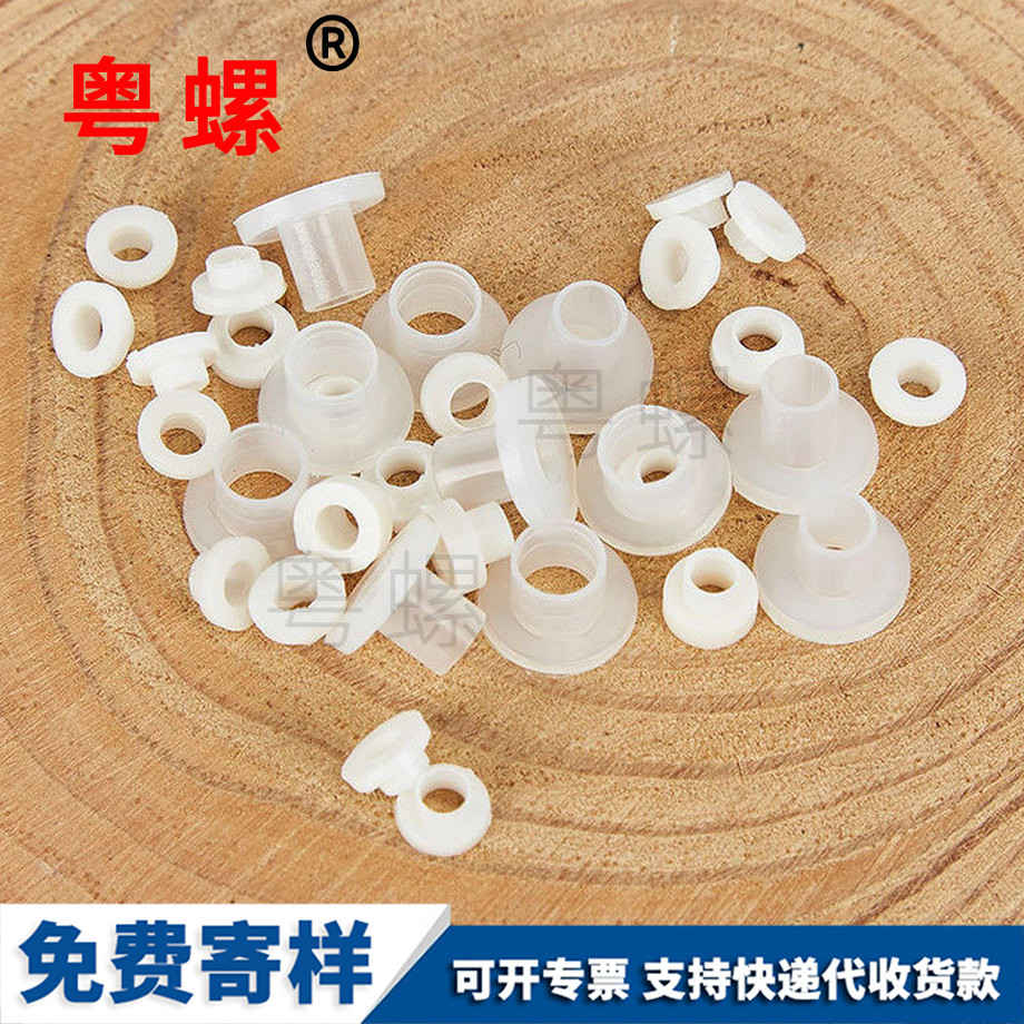 紅河電晶體紅河墊片 紅河電晶體紅河墊片