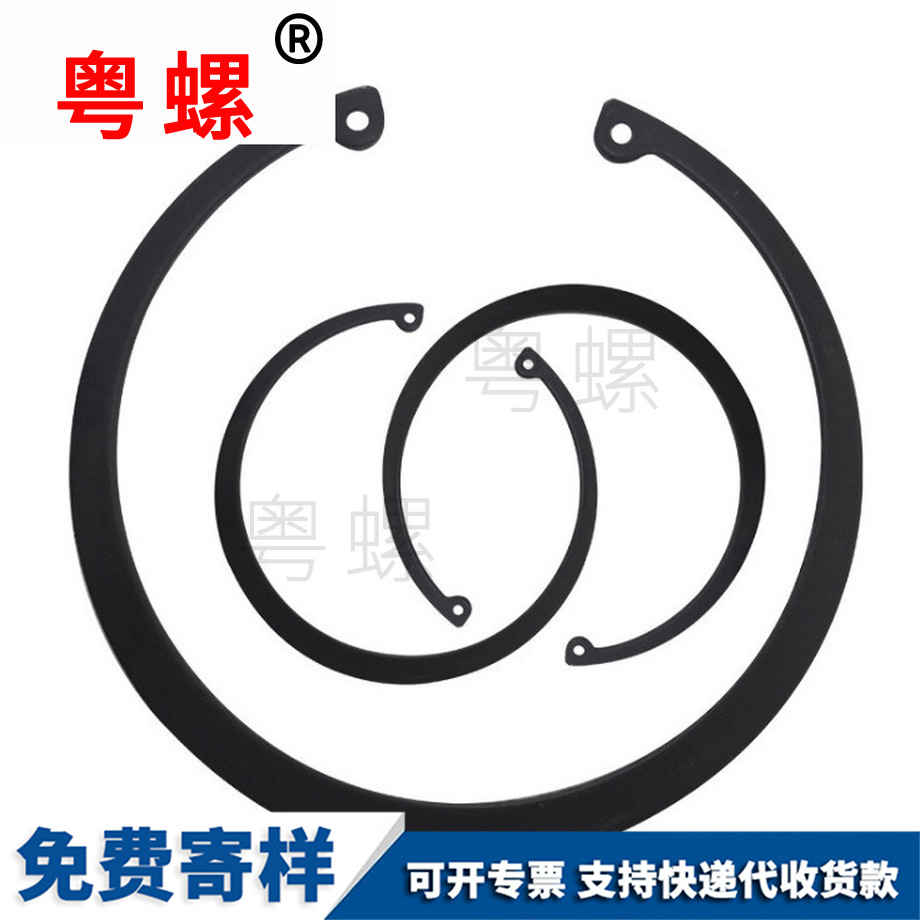 批發(fā)孔用湖北卡簧