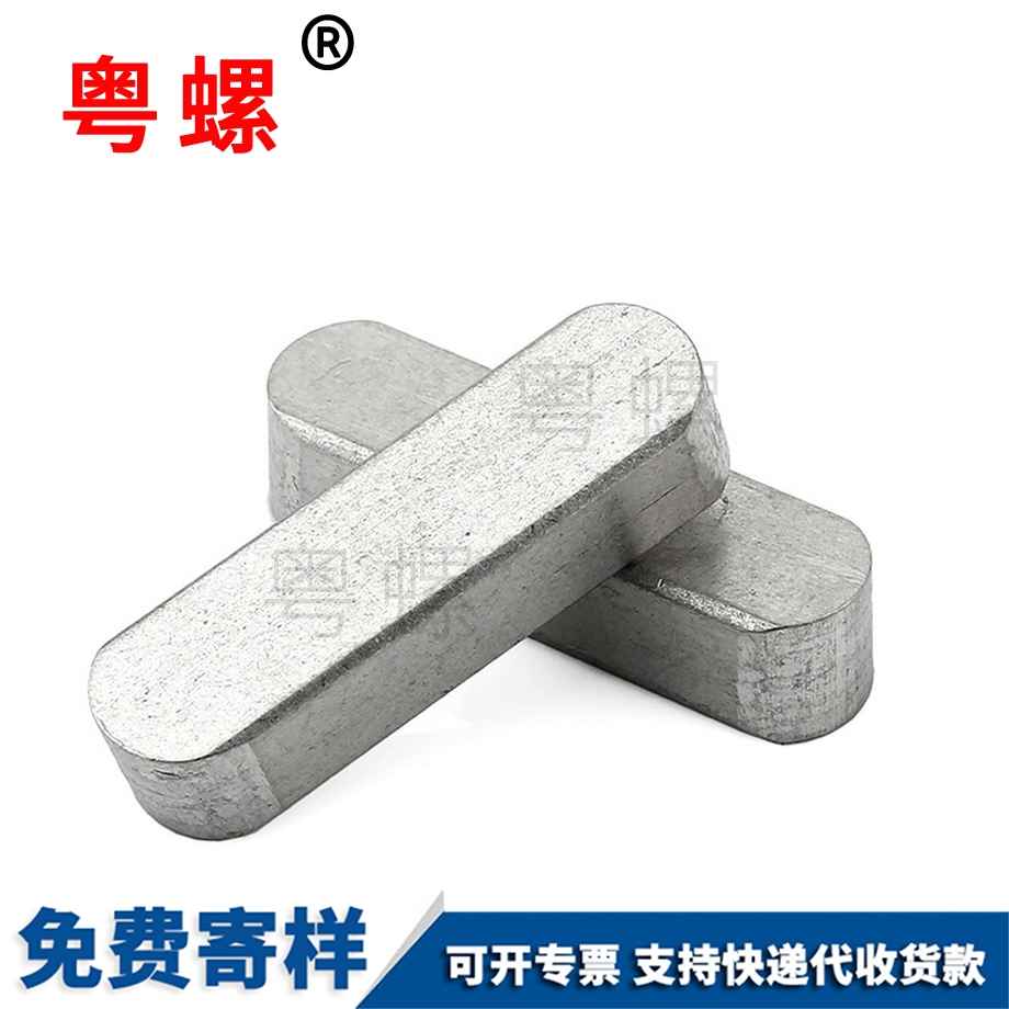 定制紅河紅河GB1096A型