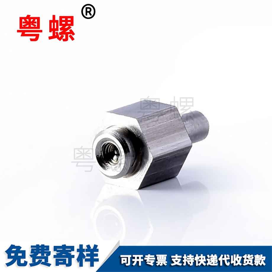 湖北機箱銅柱湖北隔離柱