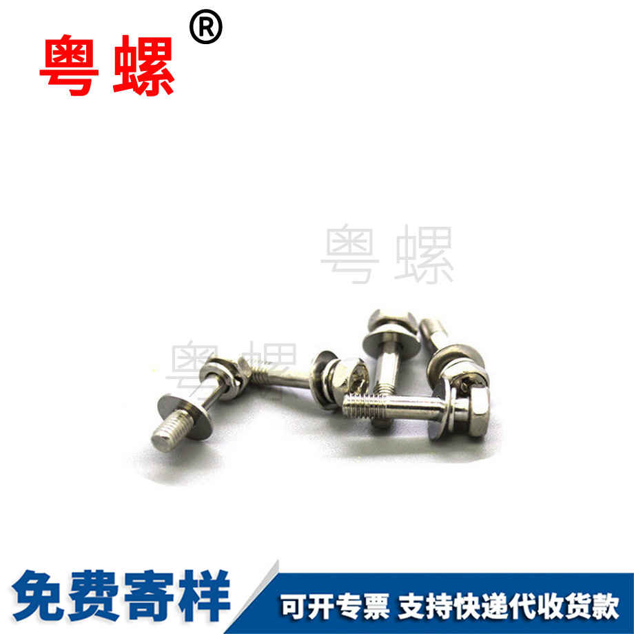 保定六角法蘭面高螺母