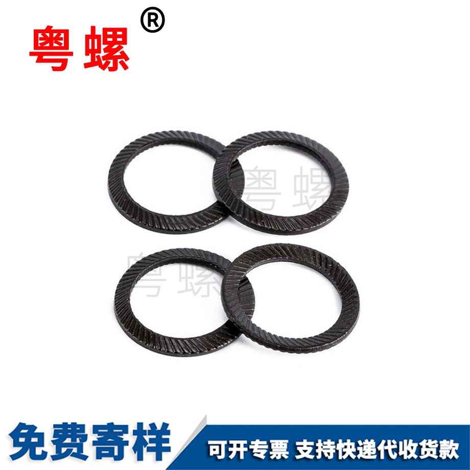 批發(fā)65錳西安鎖緊西安墊片