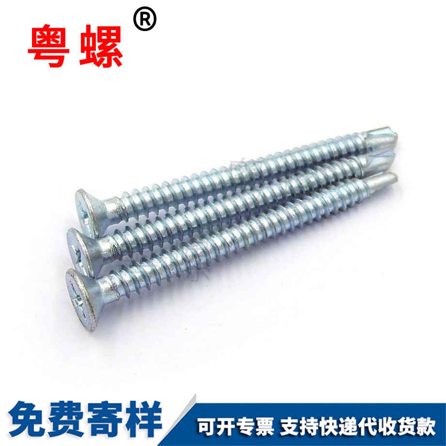 保定GB6172 保定GB6172