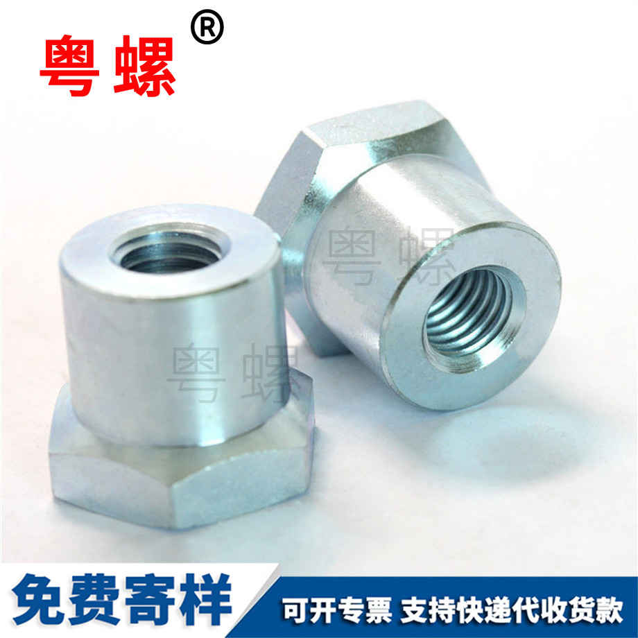 紅河外紅河六角螺母 紅河外紅河六角螺母