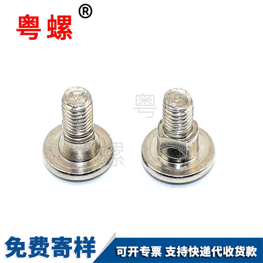 保定弧面鉚螺栓