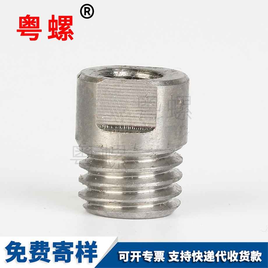 拉薩不銹鋼螺母 拉薩不銹鋼螺母