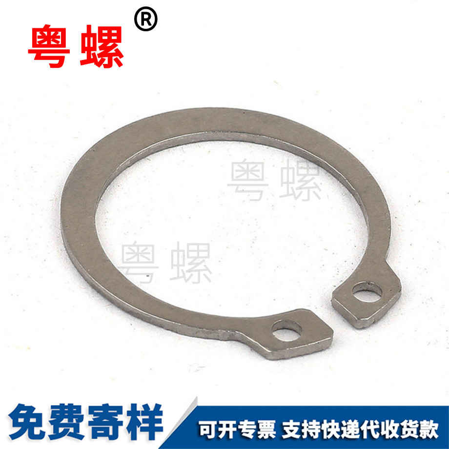 不銹鋼開(kāi)口秦皇島卡簧