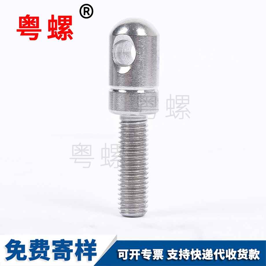 不銹鋼烏海絲桿 不銹鋼烏海絲桿