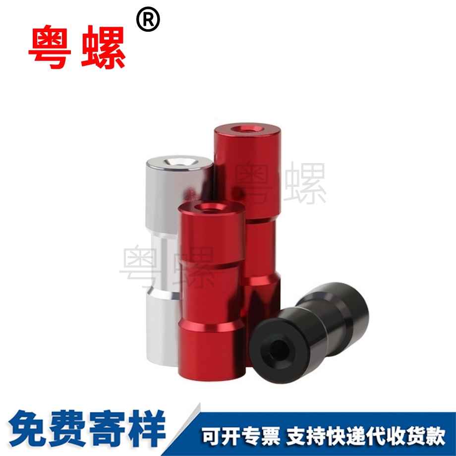 供應圓形鋁柱聯接柱