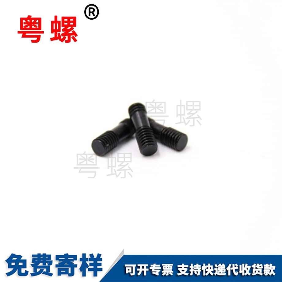 發(fā)黑大興雙頭牙螺栓