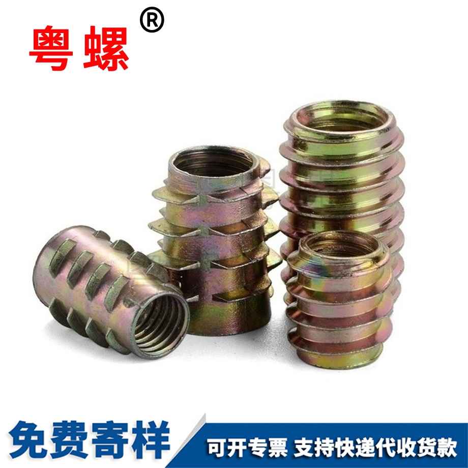 紅河鋅合金螺母