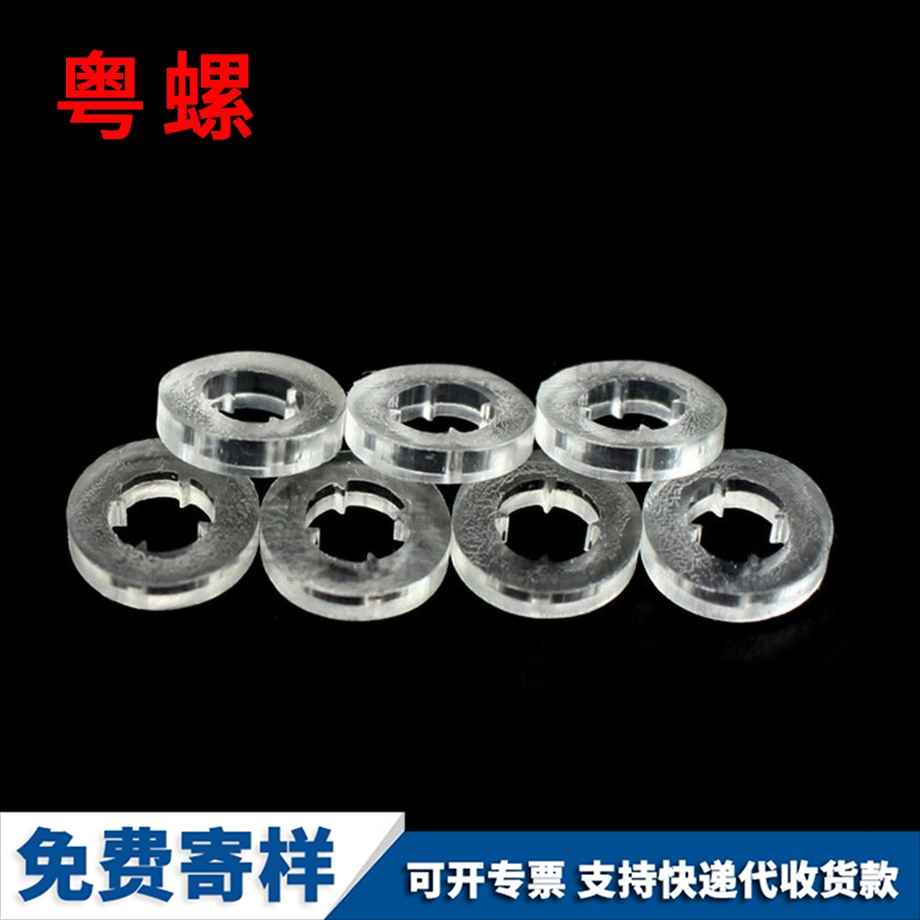 定做紅河鉆尾螺絲