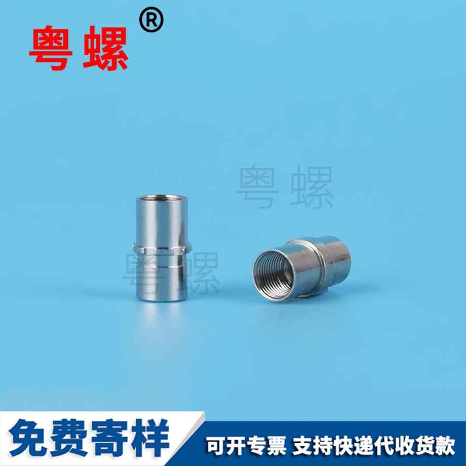 大興304大興不銹鋼螺母