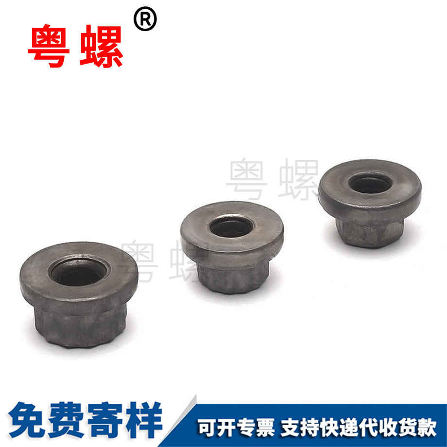 蕪湖非標(biāo)螺母