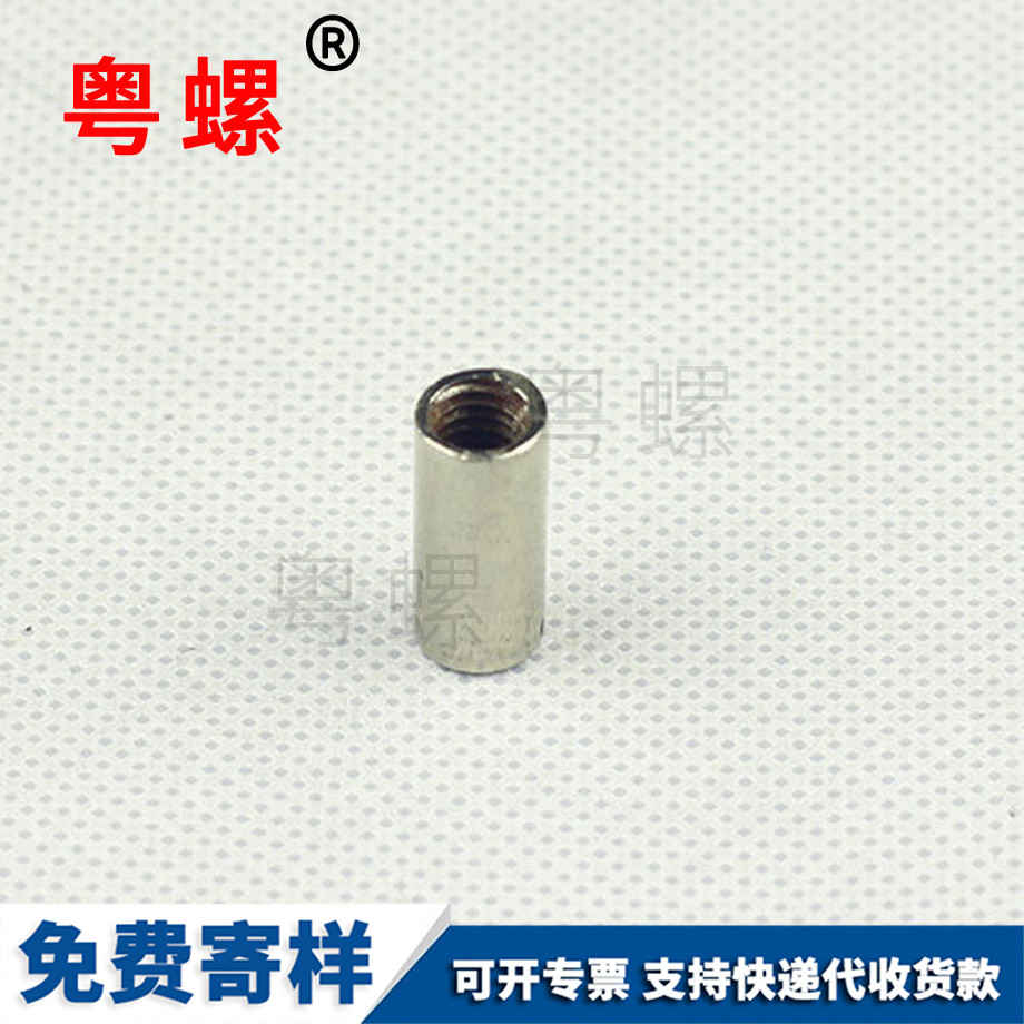 保定非標(biāo)準(zhǔn)件