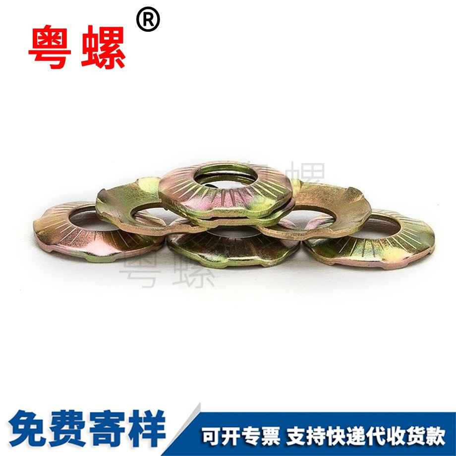 紅河304不銹鋼接地墊圈