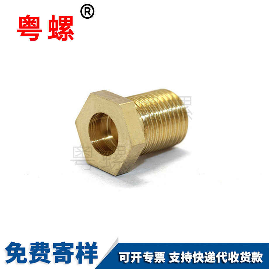 非標(biāo)餐桌椅六角銅螺母 非標(biāo)餐桌椅六角銅螺母