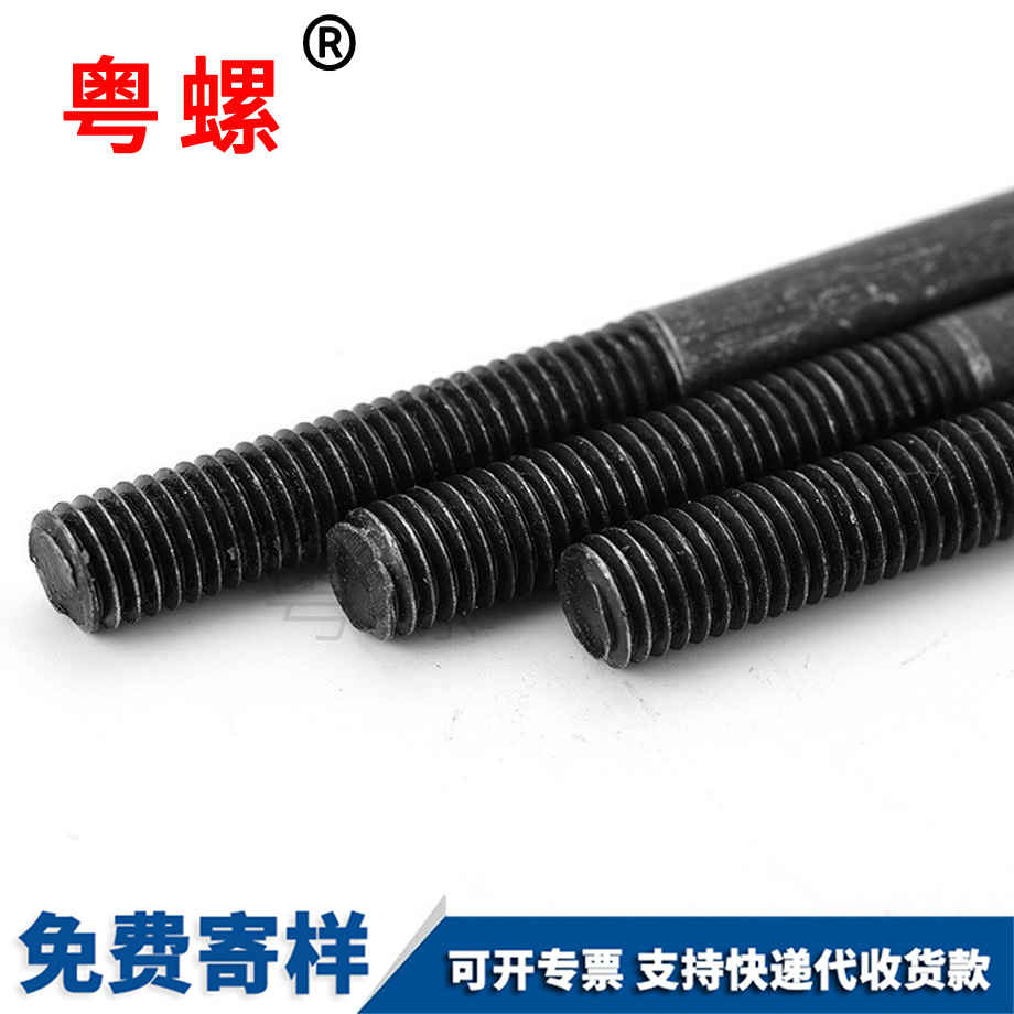 內(nèi)大興六角螺栓