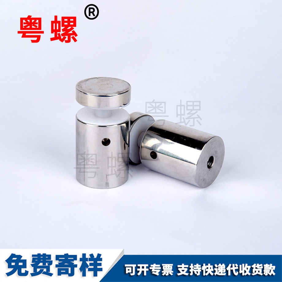 鐵柱保定雙頭螺絲