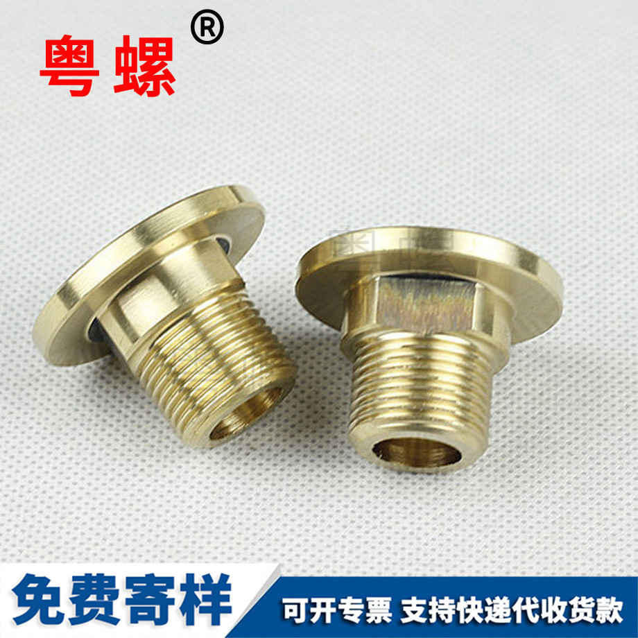 高壓真空斷 高壓真空斷