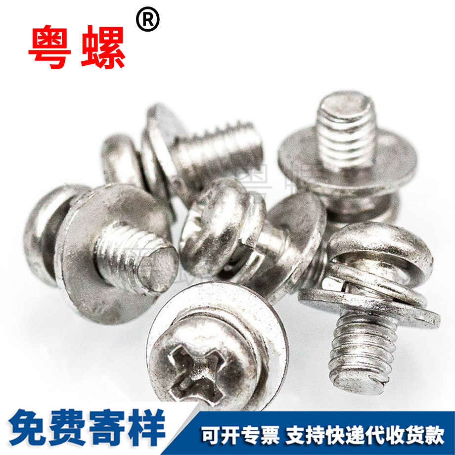 大慶熱鍛六角邊異型螺帽