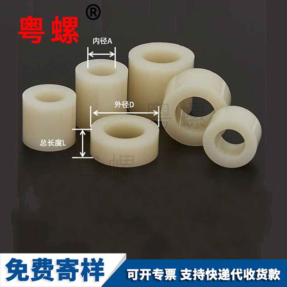 訂制塑料拉薩隔離柱