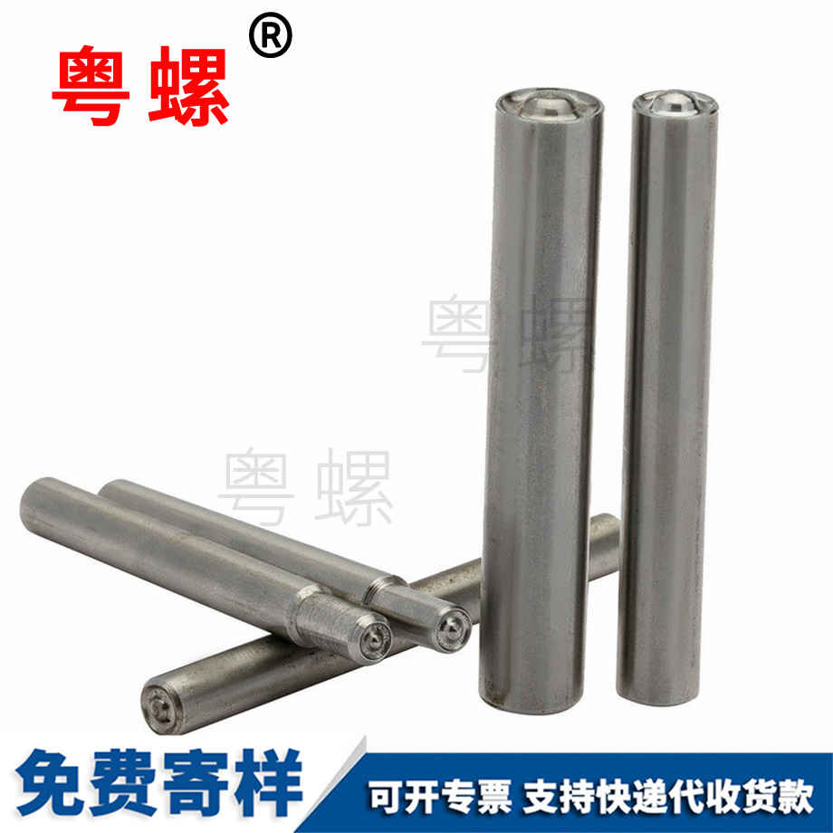 定做空心半蕪湖空心鉚釘