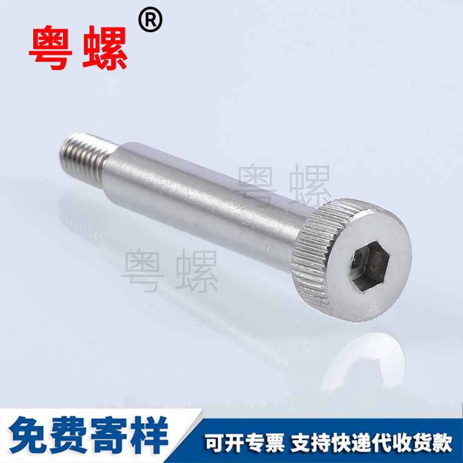 保定塞打螺絲 保定塞打螺絲