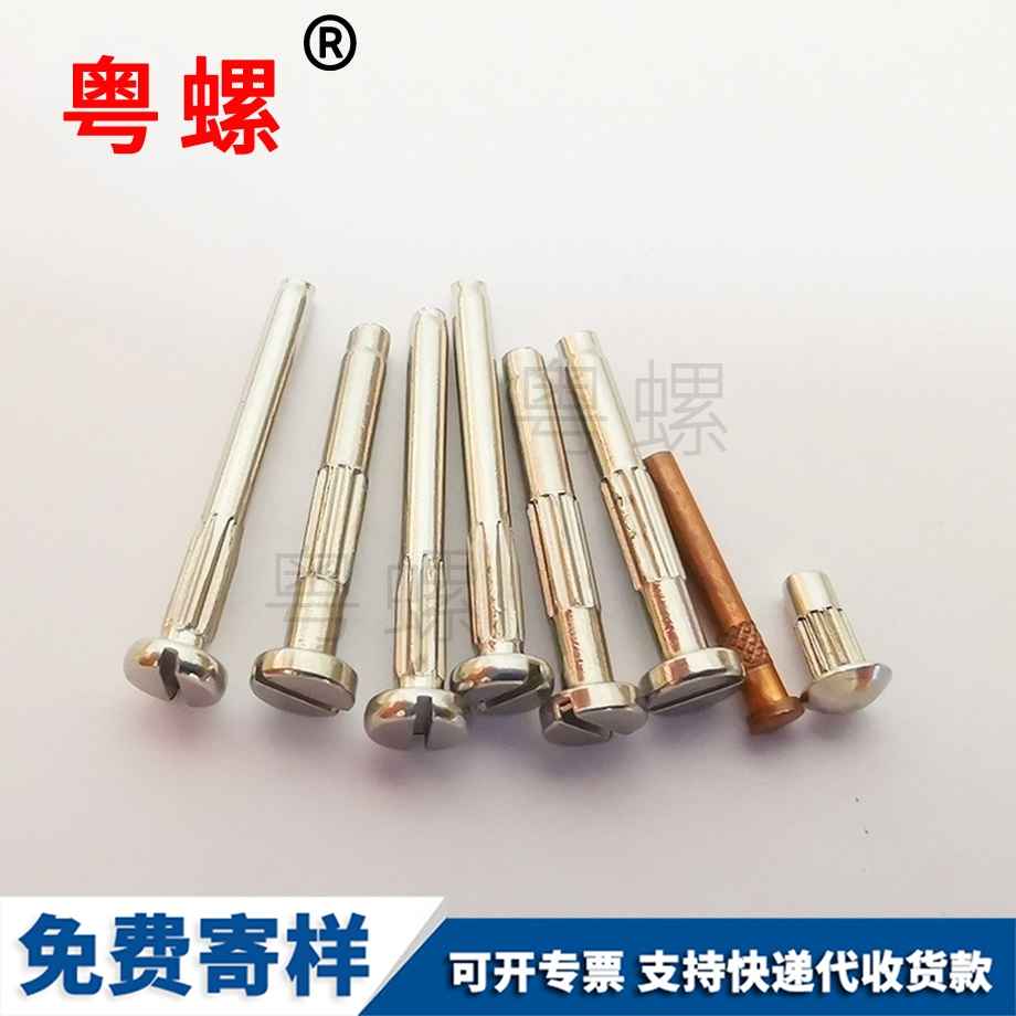 內(nèi)大興六角螺絲