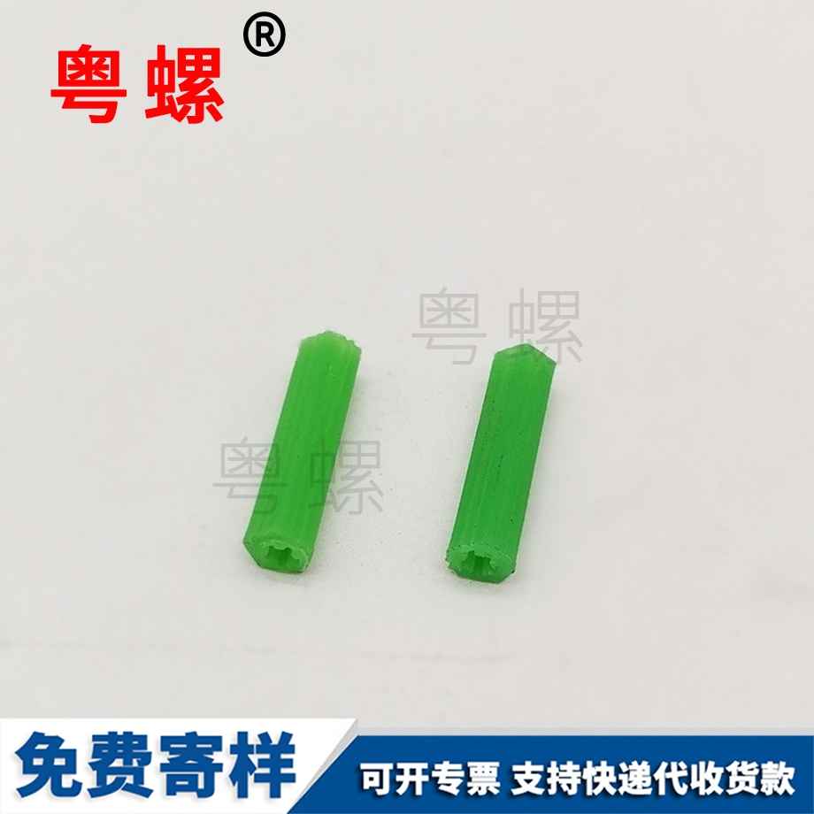 供應(yīng)拉薩綠色拉薩塑料膨脹管