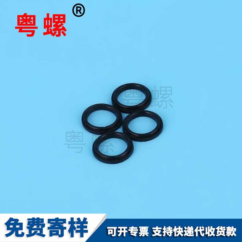 保定橡膠硅膠保定堵頭O型圈