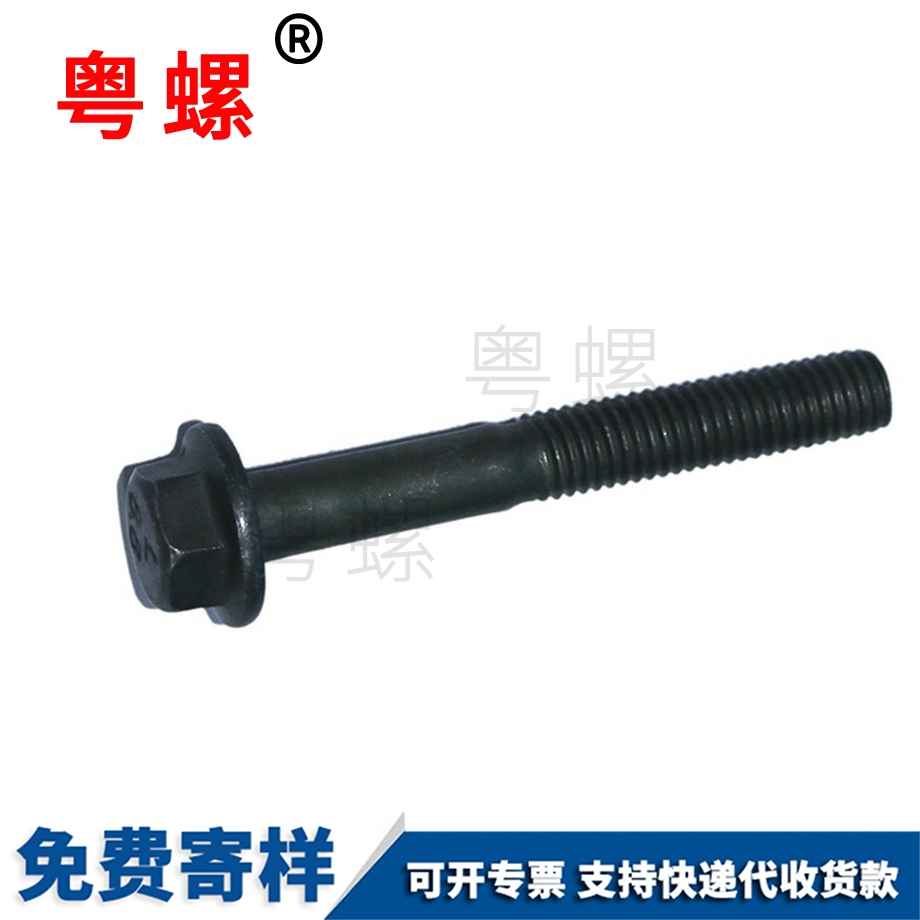 盤頭尼龍機絲牙拉薩螺絲釘 盤頭尼龍機絲牙拉薩螺絲釘