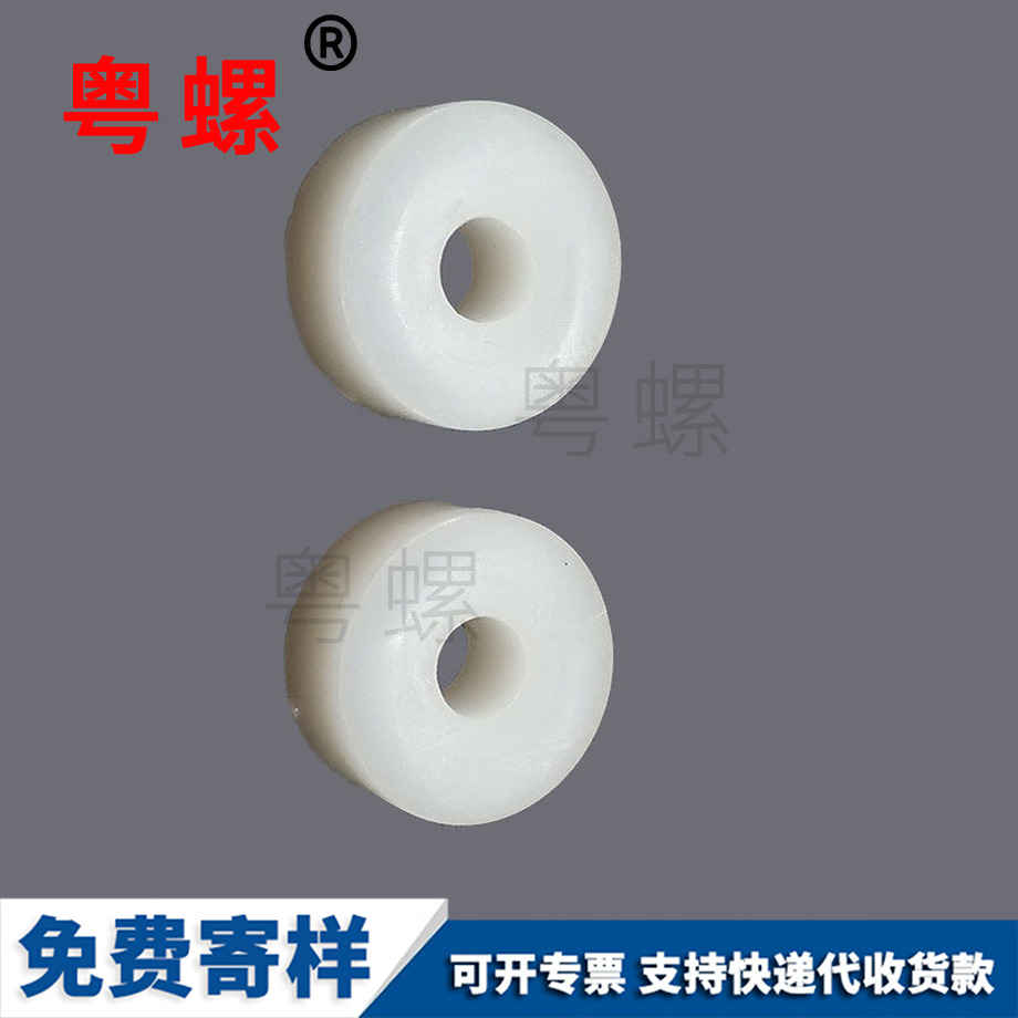 訂做尼龍蕪湖平墊蕪湖墊片