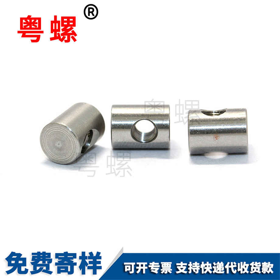 烏海遙控玩具圓柱螺母