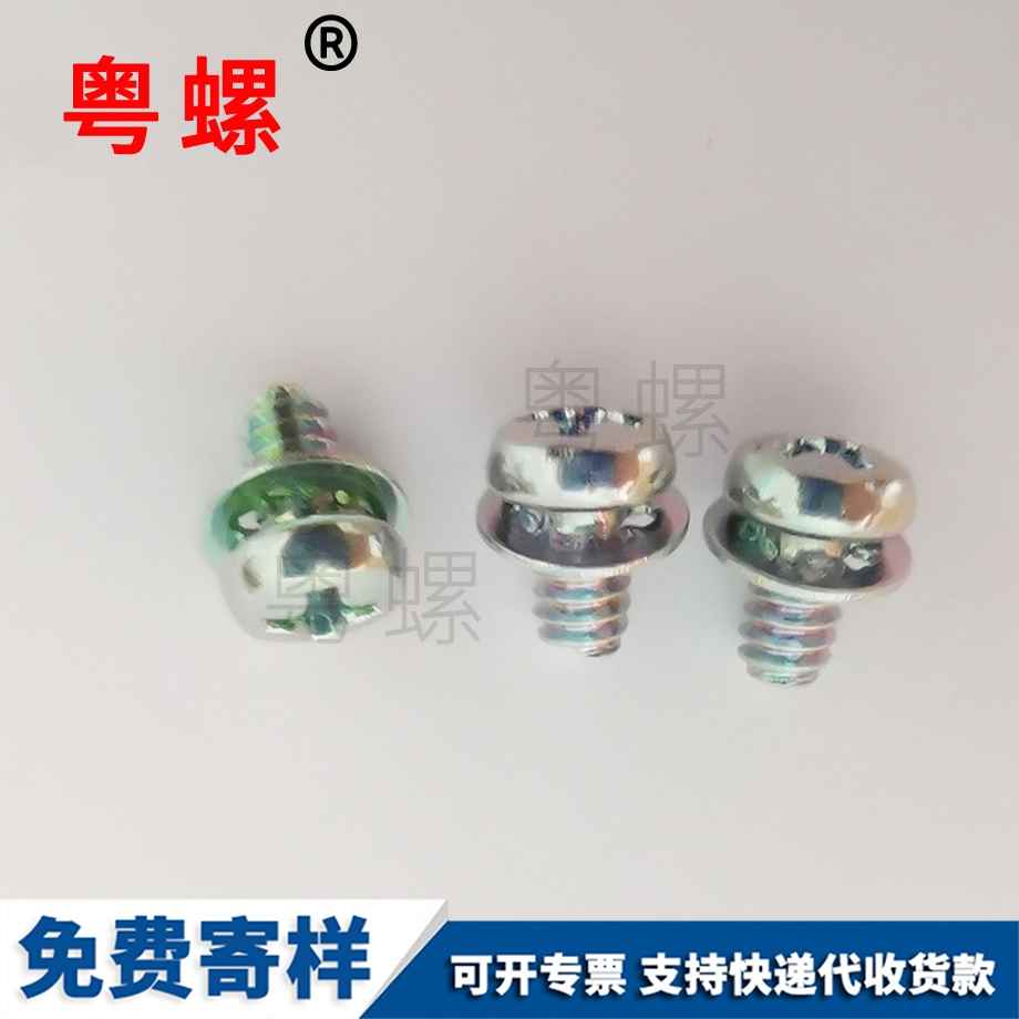 紅河圓頭實(shí)心鉚釘 紅河圓頭實(shí)心鉚釘