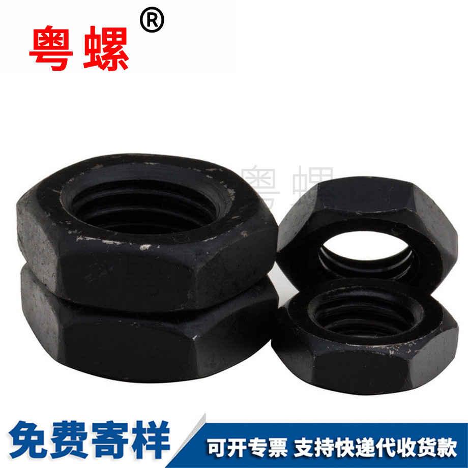 保定GB6173 保定GB6173