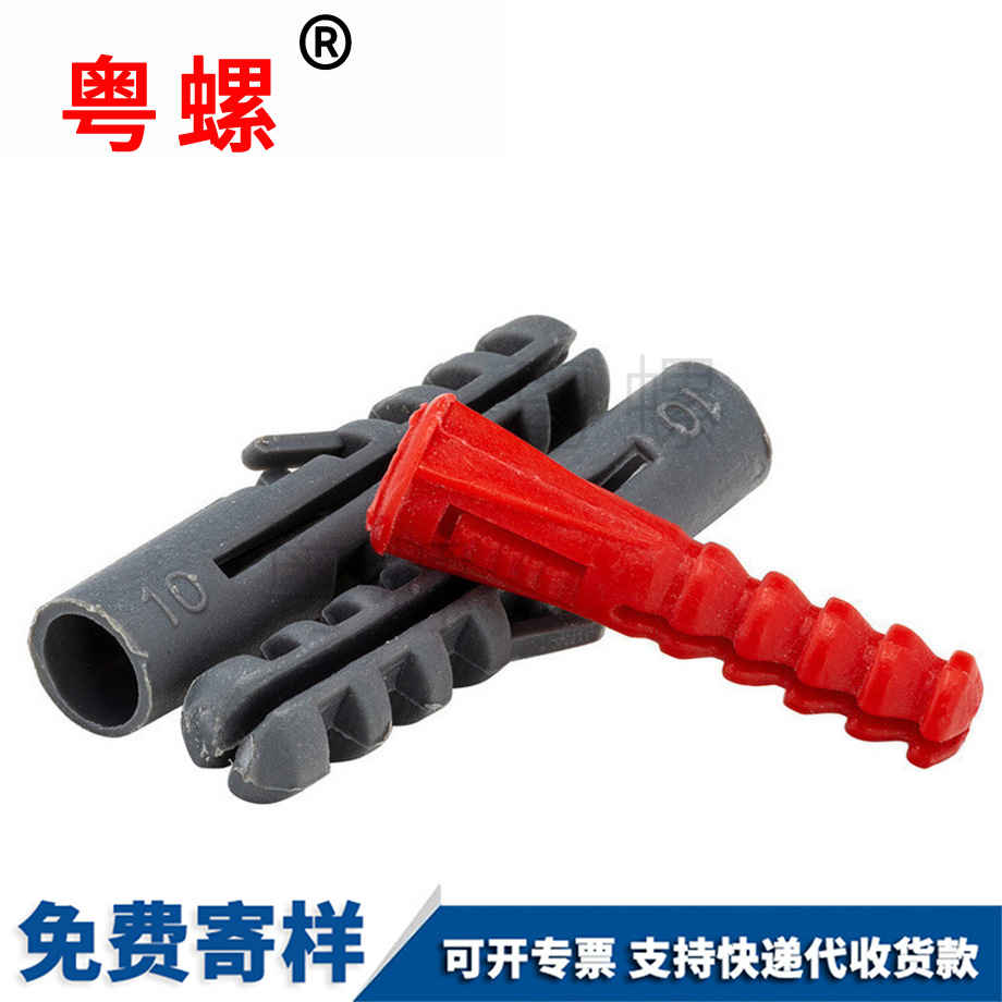 七臺(tái)河膨脹魚形膠塞 七臺(tái)河膨脹魚形膠塞